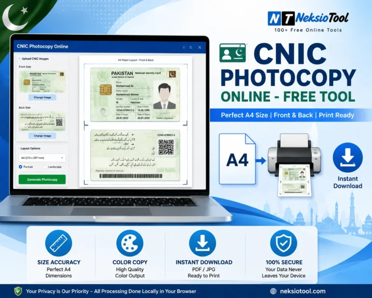 CNIC Print Online: Print Your NADRA CNIC on A4 Paper Easily (Free Guide)